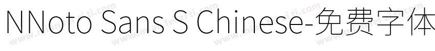 NNoto Sans S Chinese字体转换